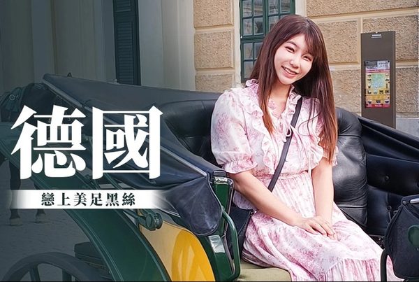 MM-081