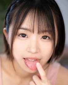 키쿠치 하루