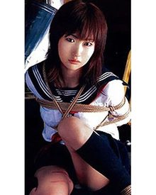 유키미 호노카