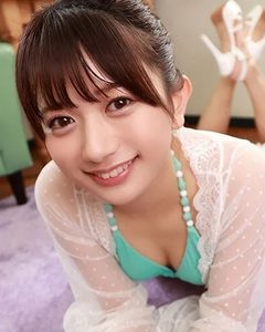 카린 키타오카