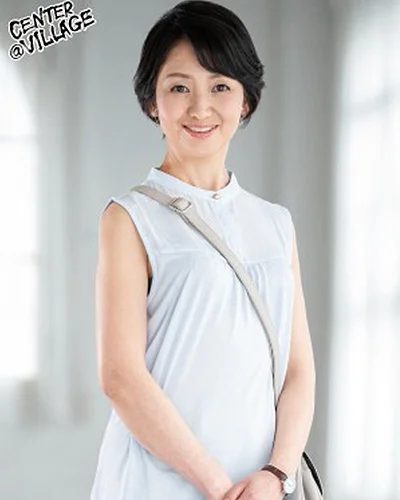 이쿠노 미츠요