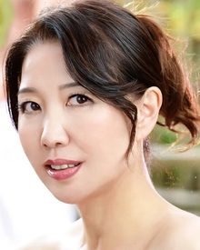 나가세 쇼코